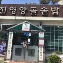 항가울로7 이미지