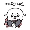 최고당수원대