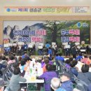 청송군체육관 이미지