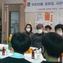 부춘경로당 이미지