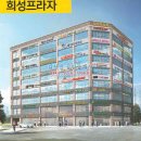 김서진공인중개사사무소 이미지