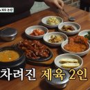 홍가네순대 - 논산시 안심로 151 | 홍가네순대
