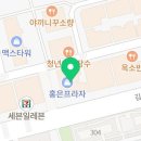 셀럽코인노래연습장 이미지