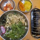 두레김밥