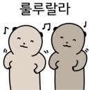 팔당반점여의도BNK 이미지