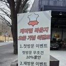 케미컬라운지 네이버블로그