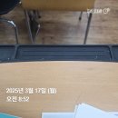 3월(中)- 혼돈부기는 복식부기인가요