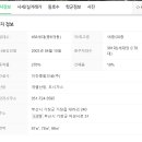 차성서로31 이미지