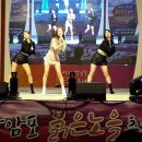 학암포노을 이미지