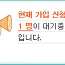 이*기 Daum카페
