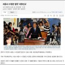 삼언 이미지