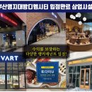 오션라이프카페 이미지