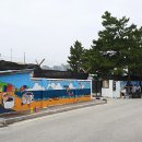 해송개발 이미지