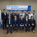 동작구민체육센터 이미지