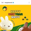 강남토끼 이미지