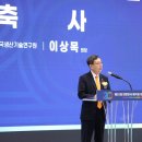 삼화축사 이미지