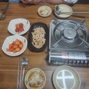 소보양본가 진천점 이미지