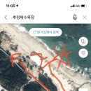 덕천낚시 이미지