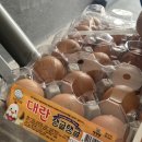 농업회사법인 하나푸드 주식회사