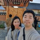 신통방통한의원 | (내돈내산) 난임부부들의 한줄기 희망, 경주 대추밭백한의원 평일 오픈런 방문기 (웨이팅,한약,가격,약효)