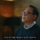 브라이트에너지파트너스 주식회사 이미지