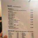 훈이네스시 이미지