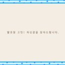 위즈미여성의원 이미지