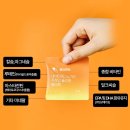 직장인 포크기타 (C) | 필라멘토 데이터픽 직장인 올인원 멀티팩 종합 영양제 추천 후기