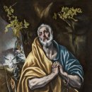 가족이 있는 풍경 이미지