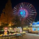 산내8,12단지 버스정류장 | 경주월드 주차장 이용권 할인 놀이기구 대기시간 주말 후기