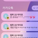 🍃10월 마무리🍂