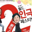 김신기 이미지