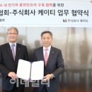 세계주유소 이미지