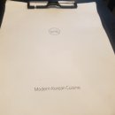 신작로식당 이미지