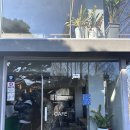 208 | 광주 근교 곡성 카페 IM208 다녀온 후기 ㅣ애견 동반 가능함.