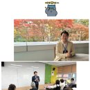 사회복지법인 분당사회관 | 경기도와 인천에 있는 원불교 사람들, 교당 안이나 교당 밖에서 무엇을 할까? 7월 5주차 이야기