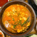 굴토리 이미지