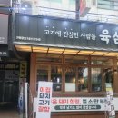 라페스타 이미지