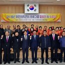 두서면주민자치센터 이미지