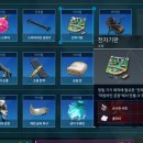 월드전자 이미지