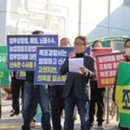 농협엄정 이미지