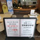 배제경로당 이미지