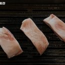 마장동회관