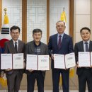 김제시, 김제제일사회복지관과 장애인복지시설 위.수탁 협약 체결