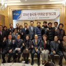 월곡2동자치회관 이미지