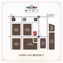 수성119안전센터 이미지