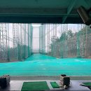 용전골프연습장 이미지