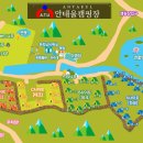 상수주유소 이미지