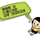 핑거스타일 기타 이미지