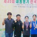 문향고등학교 이미지